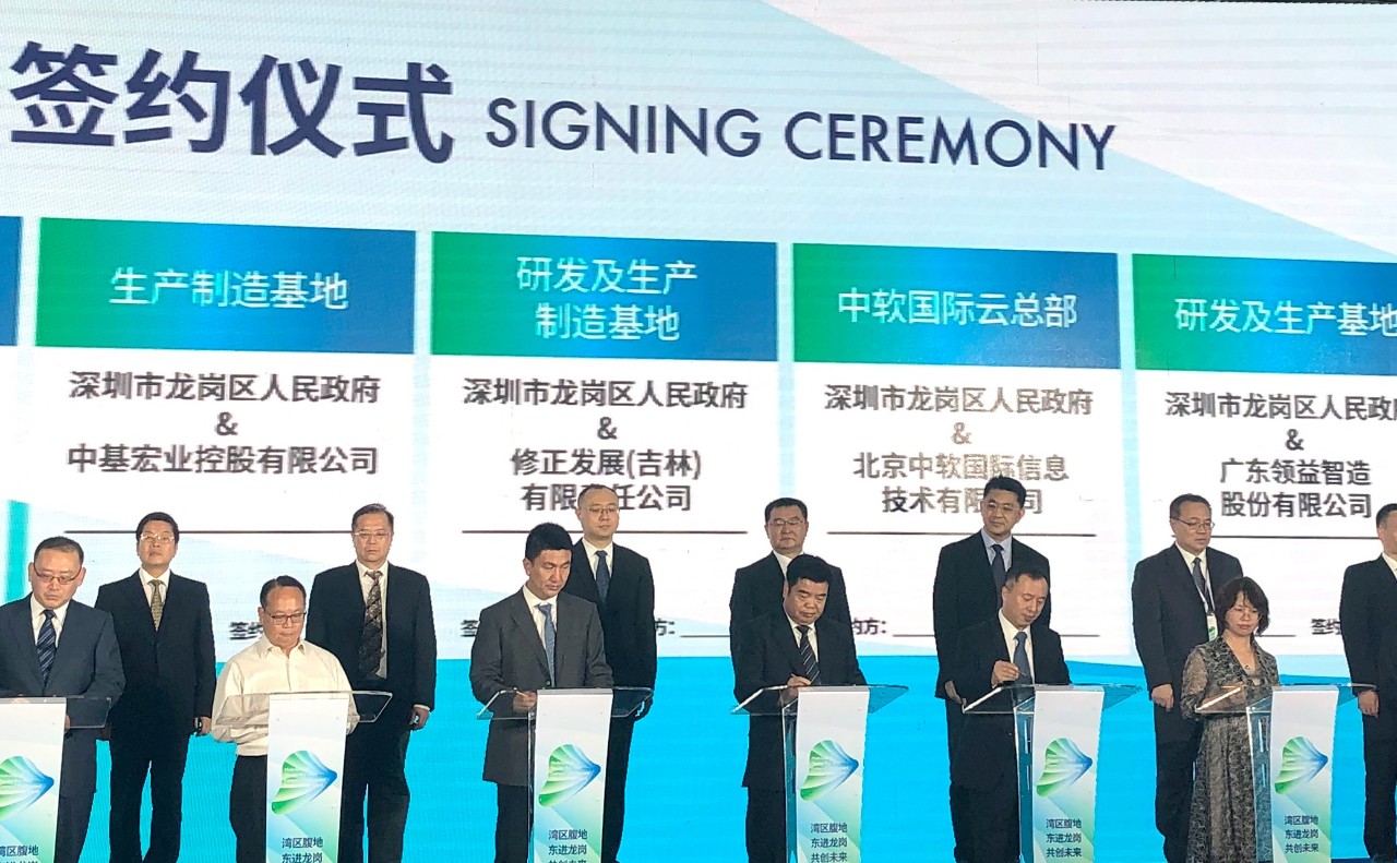 微信圖片_20190806100326.jpg 微信圖片_20190806100326.jpg