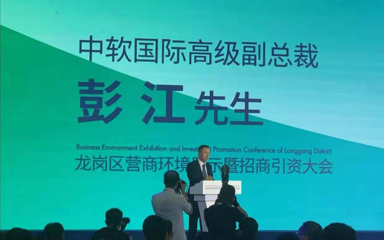 微信圖片_20190806100217.jpg 微信圖片_20190806100217.jpg