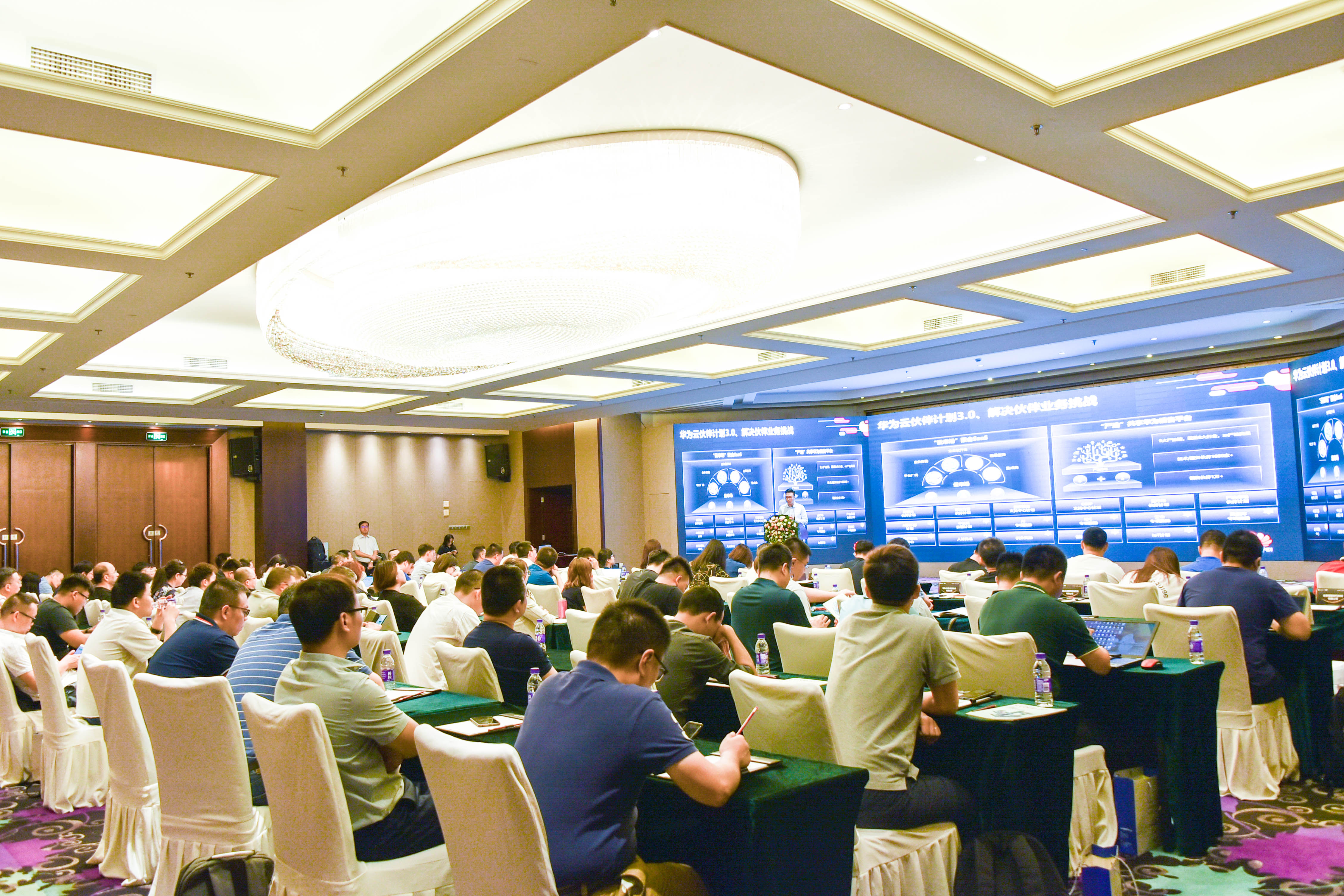 微信圖片_20190830110255.jpg 微信圖片_20190830110255.jpg