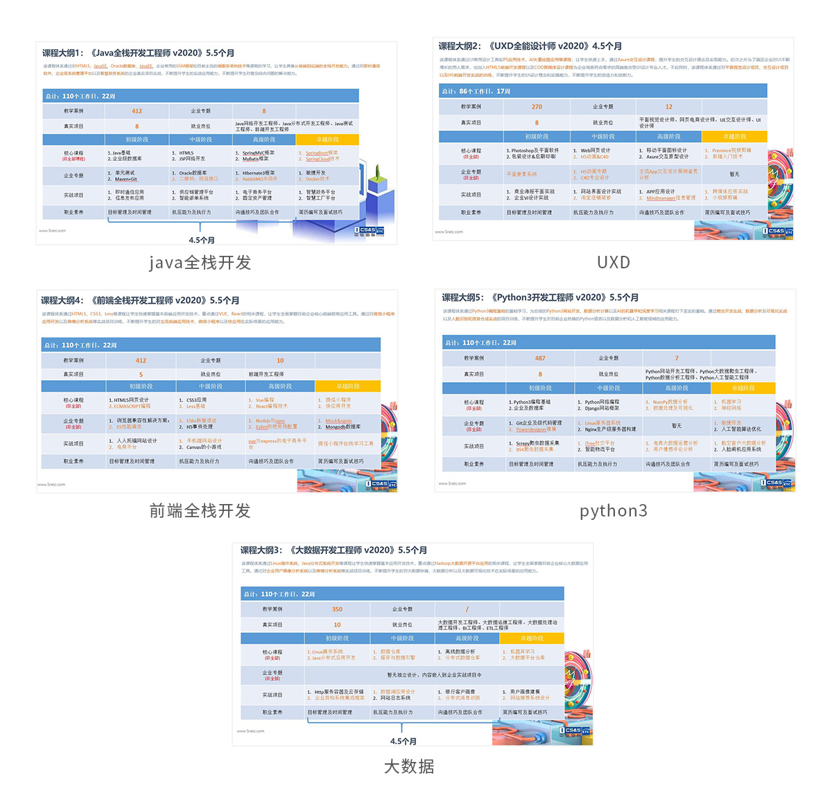 微信圖片_20200208122646.jpg 微信圖片_20200208122646.jpg