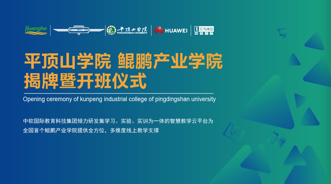 微信圖片_20200219193806.jpg 微信圖片_20200219193806.jpg