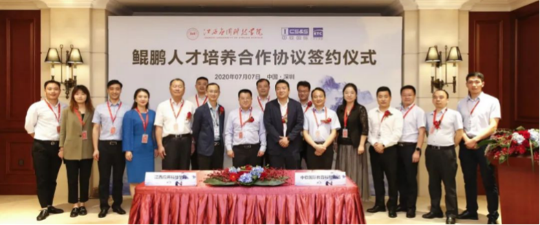 圖片.png 圖片.png