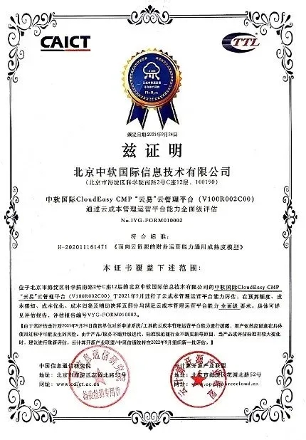 3.webp.jpg 3.webp.jpg