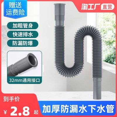 防腐管道 網購新寵，工業與民生雙軌并進