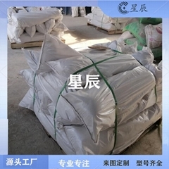 金線品牌下的防腐管道產品信息及自助貿易服務