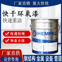 昆山老人牌油漆在防腐管道領域的卓越應用